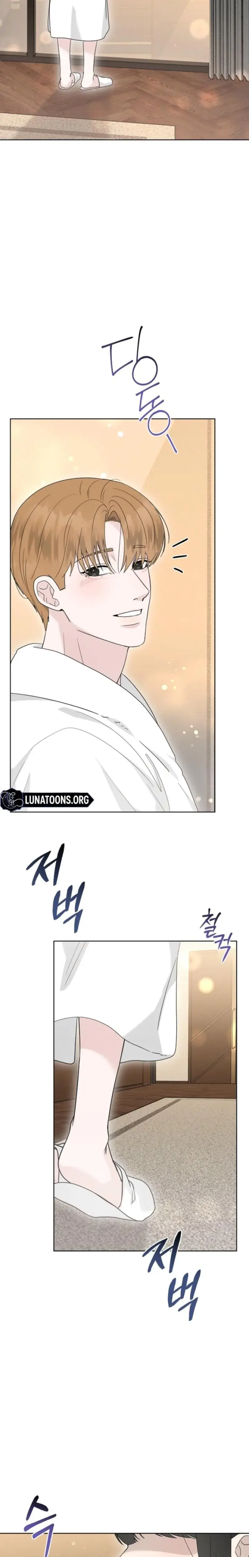 Ruthless Temptation Episode 33 - Page 20