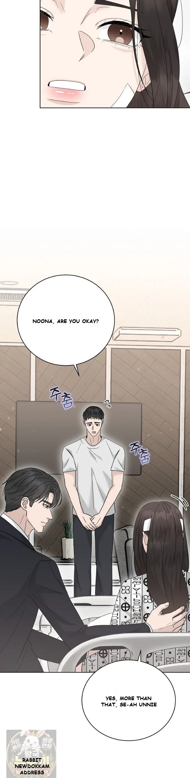 Ruthless Temptation Episode 46 - Page 35