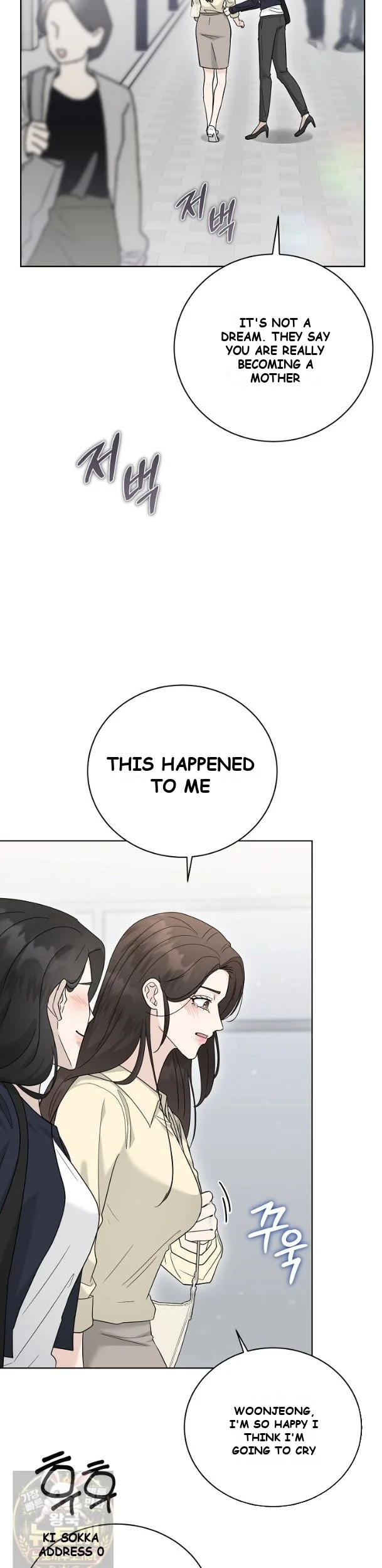 Ruthless Temptation Episode 48 - Page 34