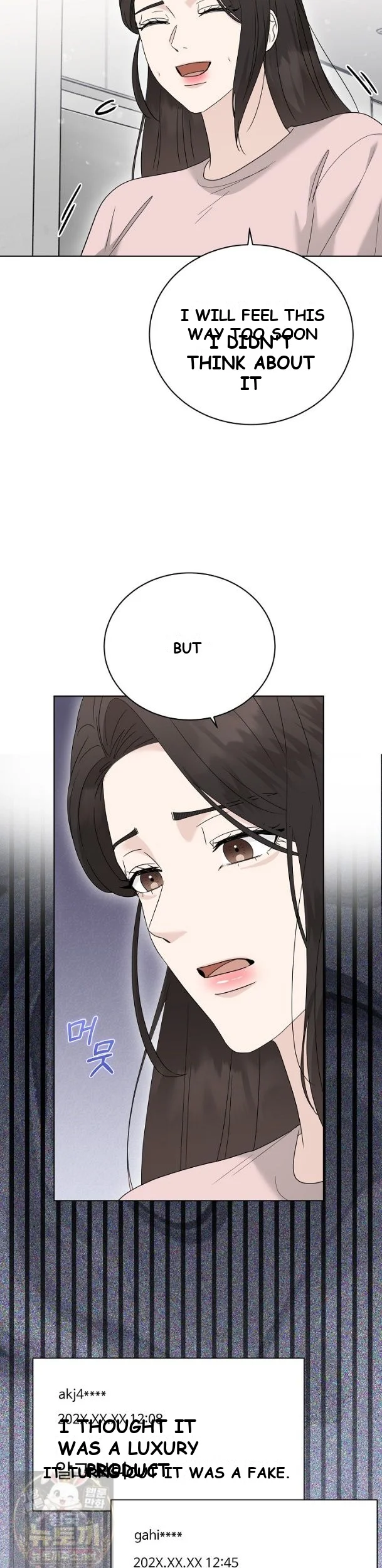 Ruthless Temptation Episode 48 - Page 4