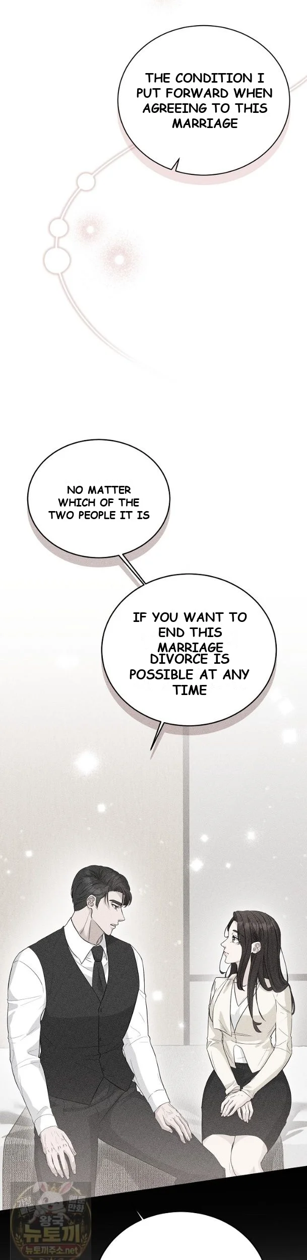 Ruthless Temptation Episode 48 - Page 8