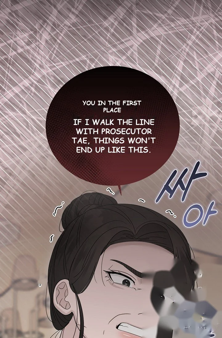 Ruthless Temptation Episode 49 - Page 107
