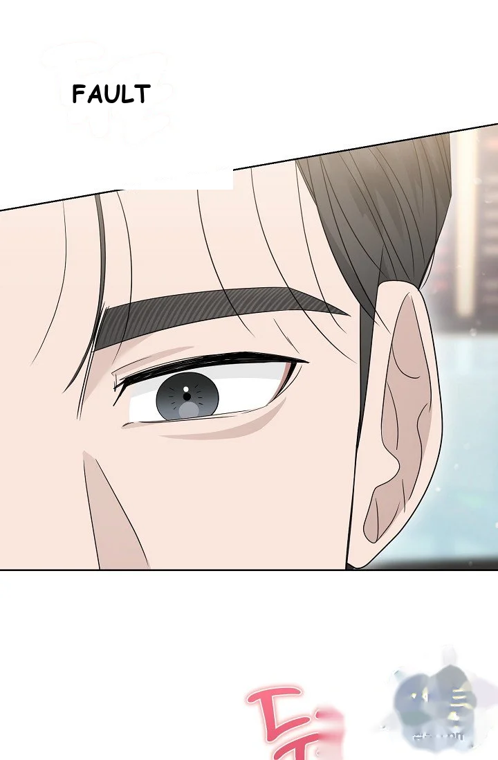 Ruthless Temptation Episode 49 - Page 11