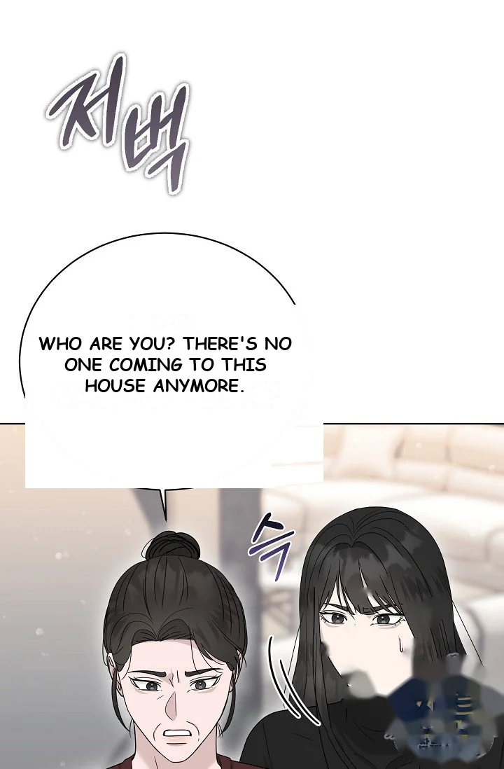 Ruthless Temptation Episode 49 - Page 110