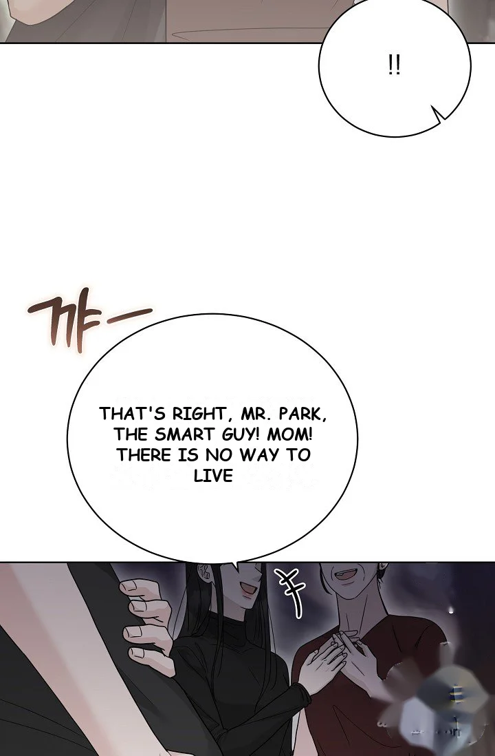 Ruthless Temptation Episode 49 - Page 116