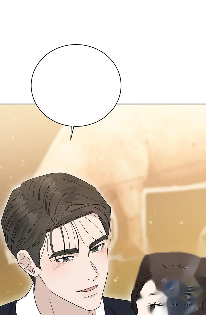 Ruthless Temptation Episode 49 - Page 18