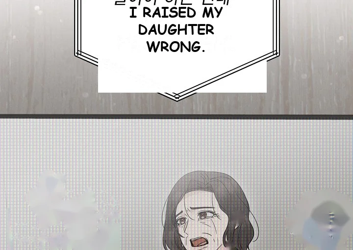 Ruthless Temptation Episode 49 - Page 43