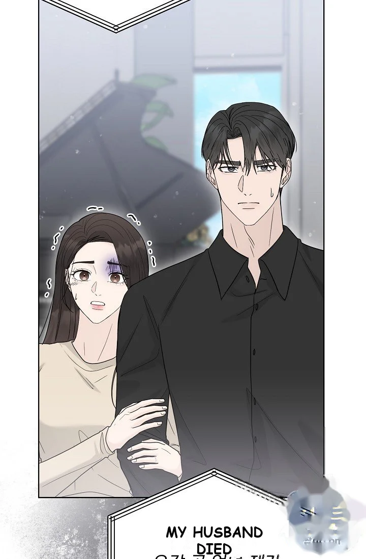 Ruthless Temptation Episode 49 - Page 45