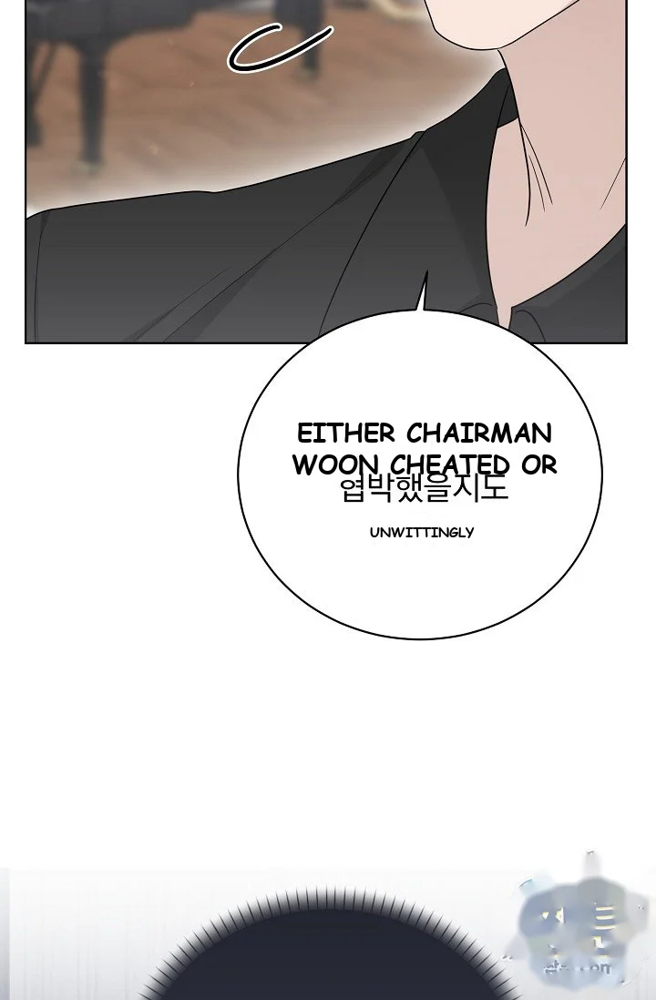 Ruthless Temptation Episode 49 - Page 57