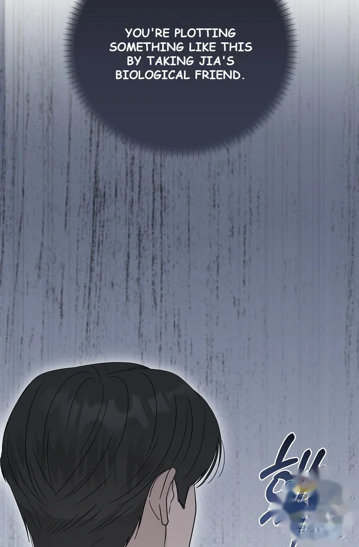 Ruthless Temptation Episode 49 - Page 58