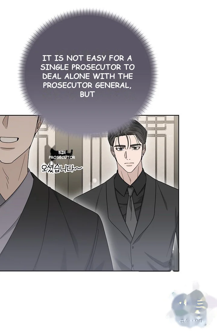 Ruthless Temptation Episode 49 - Page 69