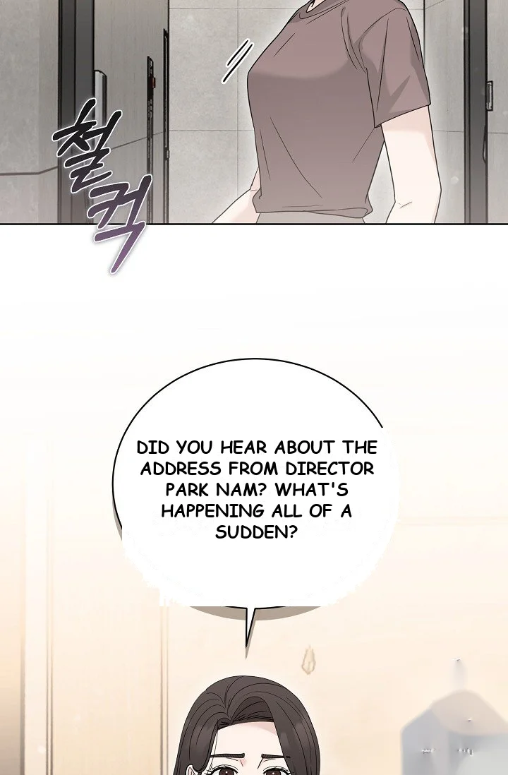 Ruthless Temptation Episode 49 - Page 80