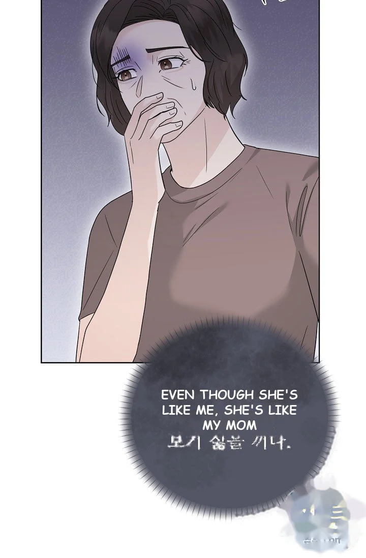 Ruthless Temptation Episode 49 - Page 83