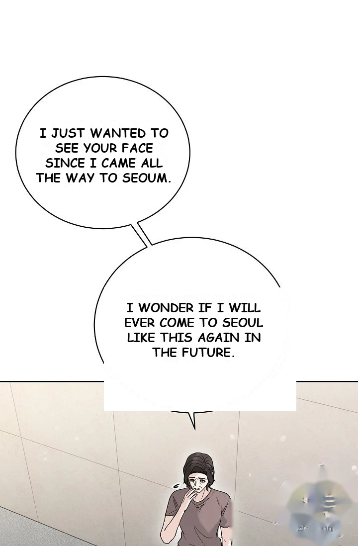 Ruthless Temptation Episode 49 - Page 84