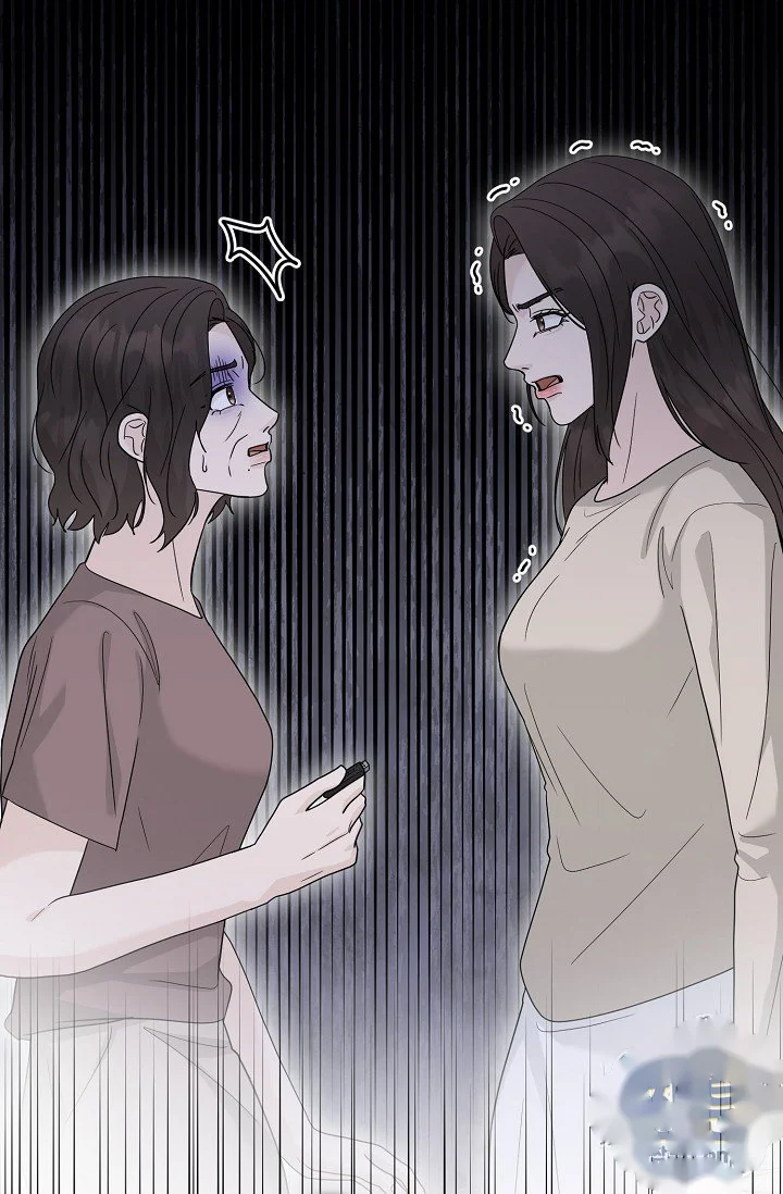 Ruthless Temptation Episode 49 - Page 95