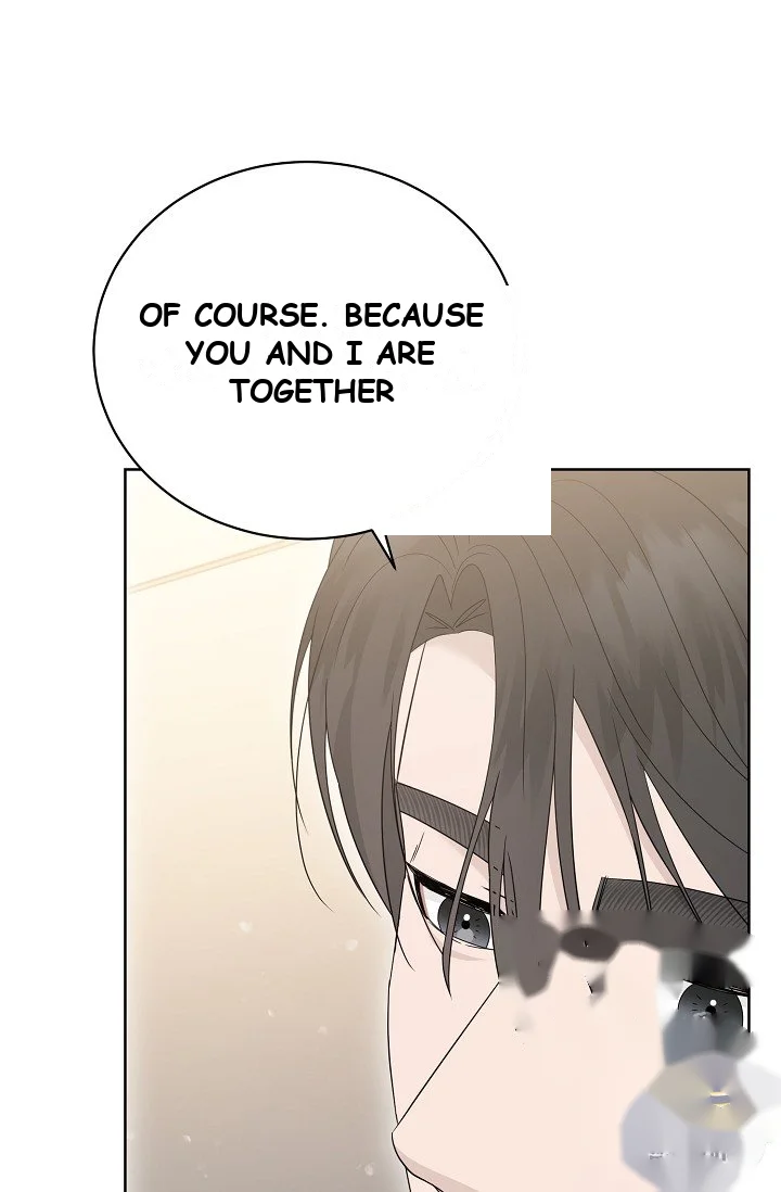 Ruthless Temptation Episode 50 - Page 106