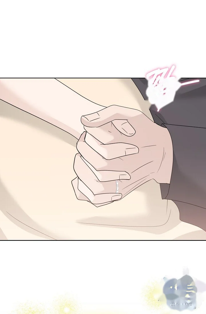 Ruthless Temptation Episode 50 - Page 112