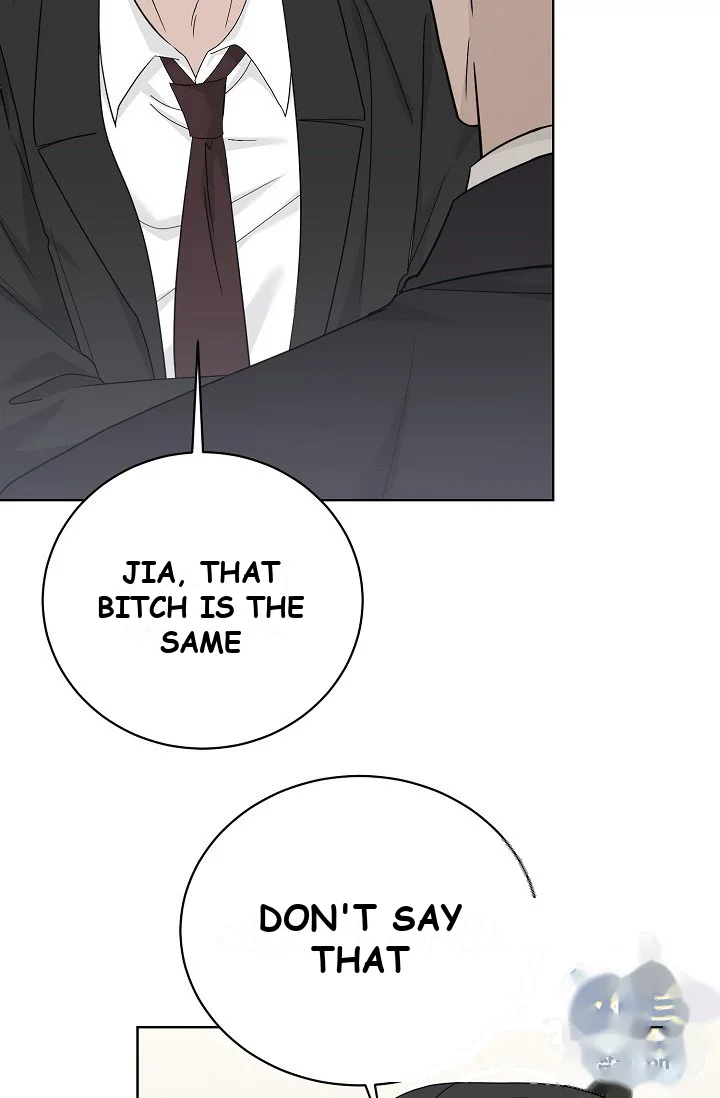 Ruthless Temptation Episode 50 - Page 16