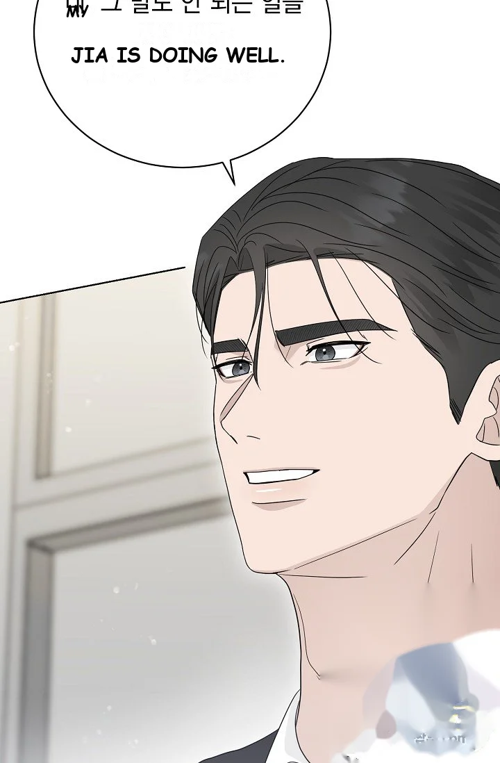 Ruthless Temptation Episode 50 - Page 28