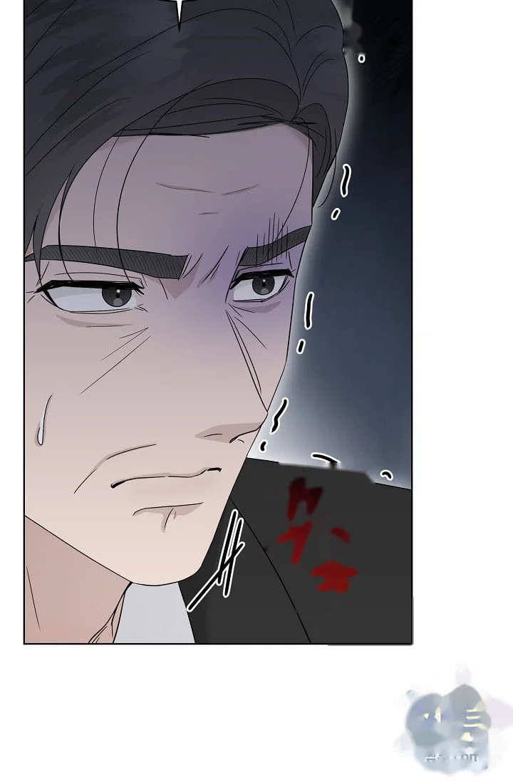 Ruthless Temptation Episode 50 - Page 30