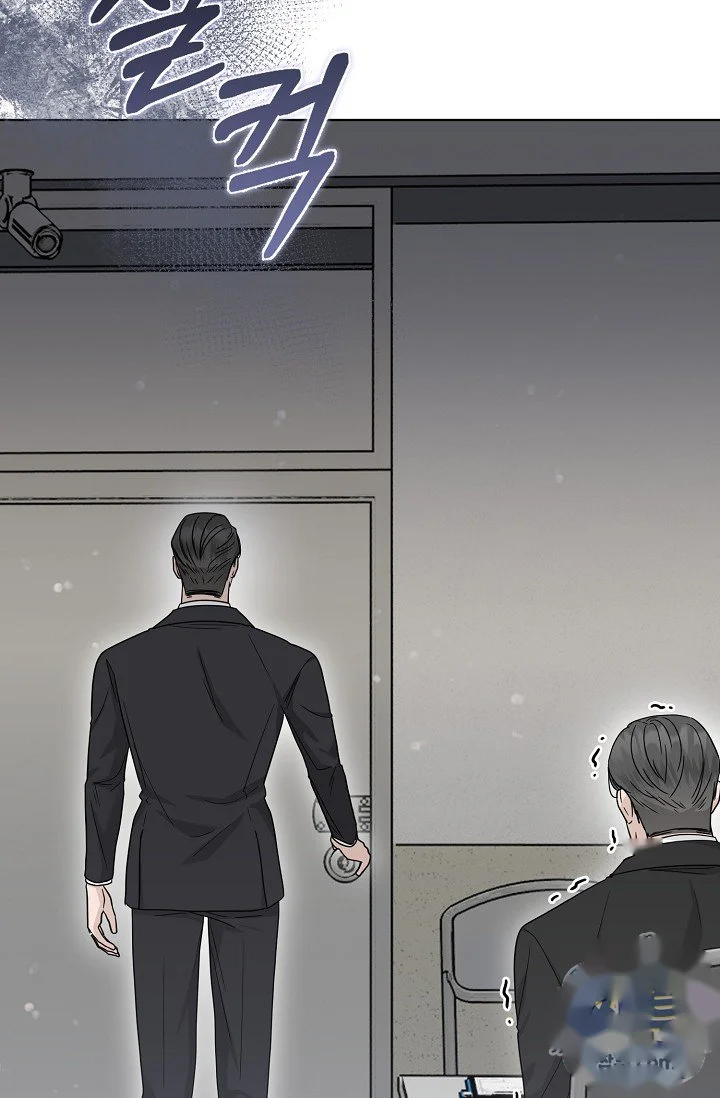 Ruthless Temptation Episode 50 - Page 33