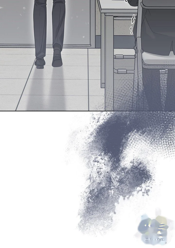 Ruthless Temptation Episode 50 - Page 34