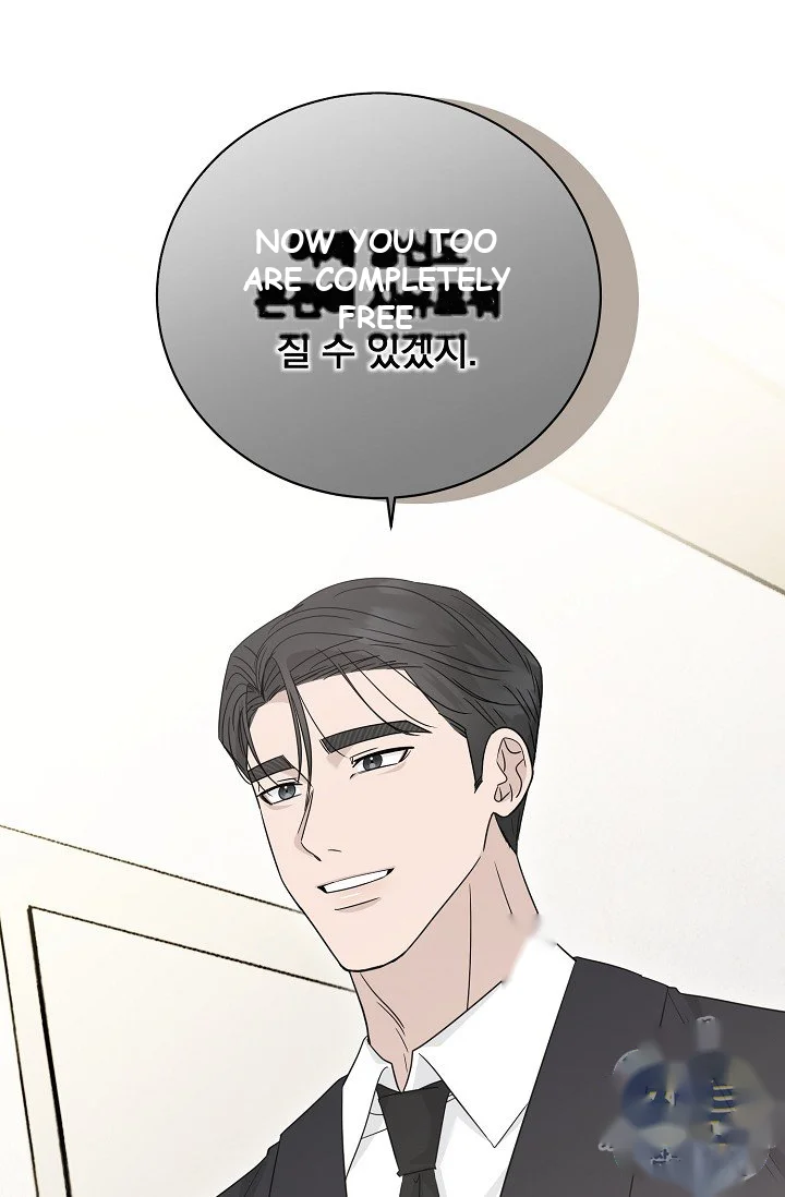 Ruthless Temptation Episode 50 - Page 38