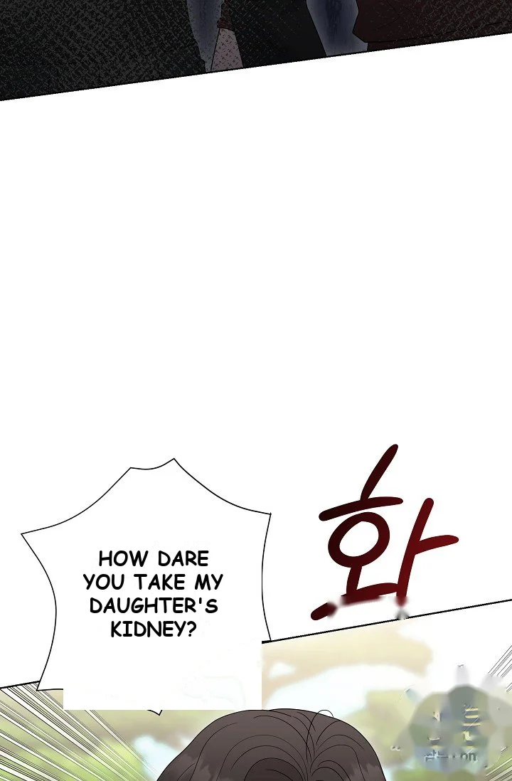 Ruthless Temptation Episode 50 - Page 4