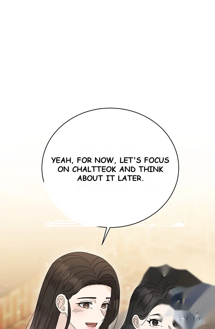 Ruthless Temptation Episode 50 - Page 49