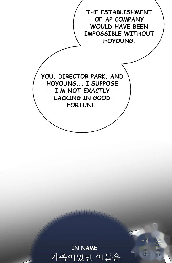 Ruthless Temptation Episode 50 - Page 54