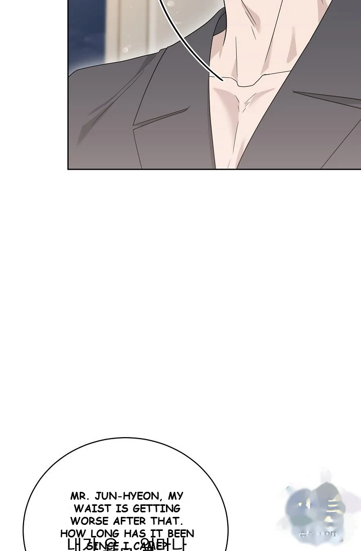 Ruthless Temptation Episode 50 - Page 69