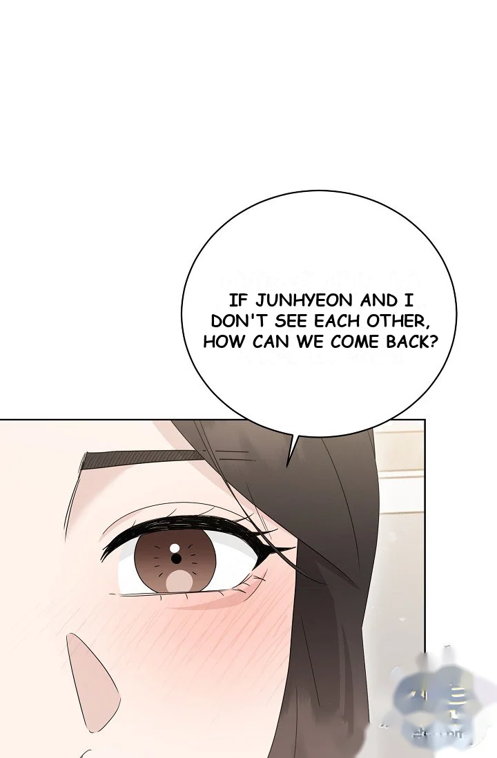 Ruthless Temptation Episode 50 - Page 79