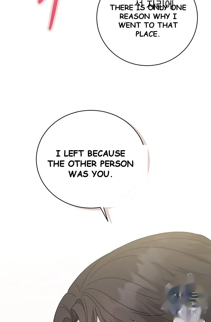 Ruthless Temptation Episode 50 - Page 83