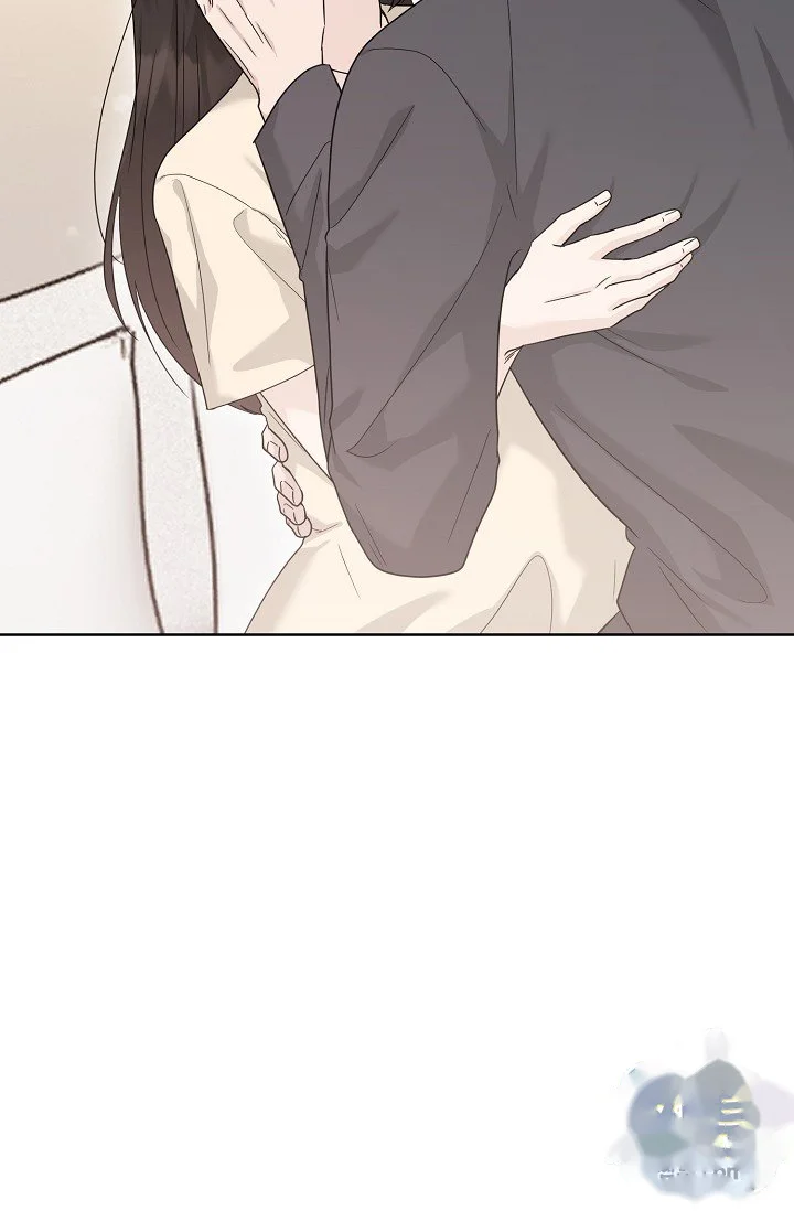 Ruthless Temptation Episode 50 - Page 86