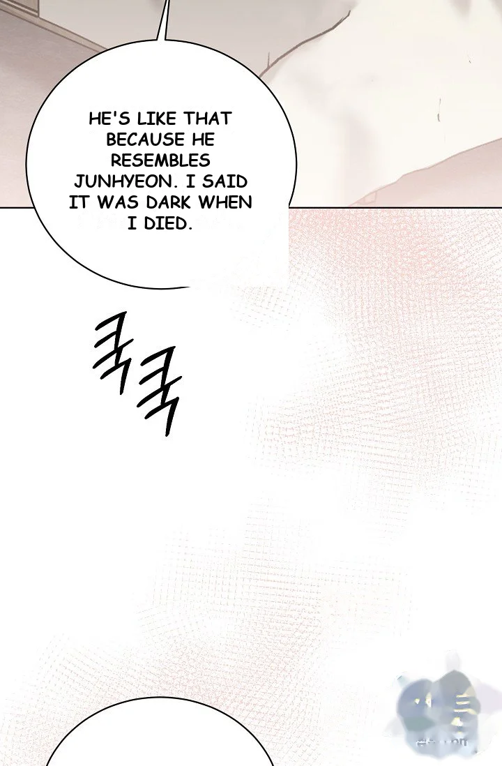 Ruthless Temptation Episode 50 - Page 94