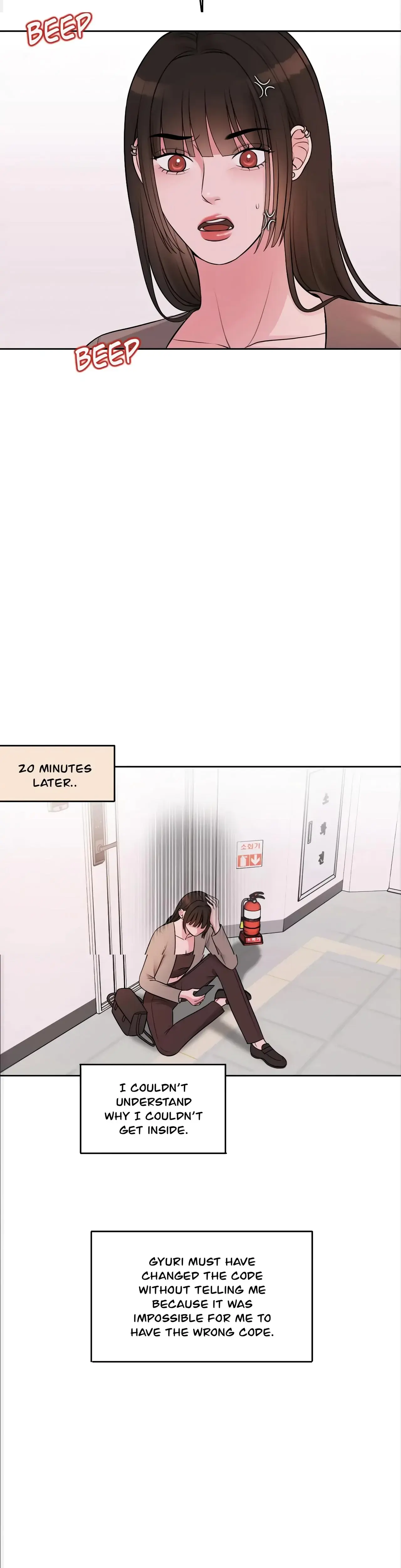 Ruthless Episode 33 - Page 14