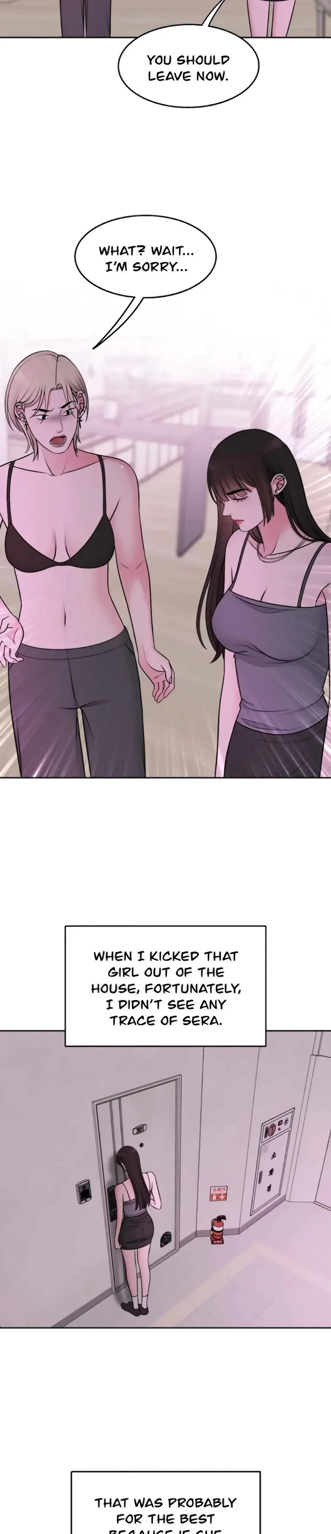 Ruthless Episode 76 - Page 6