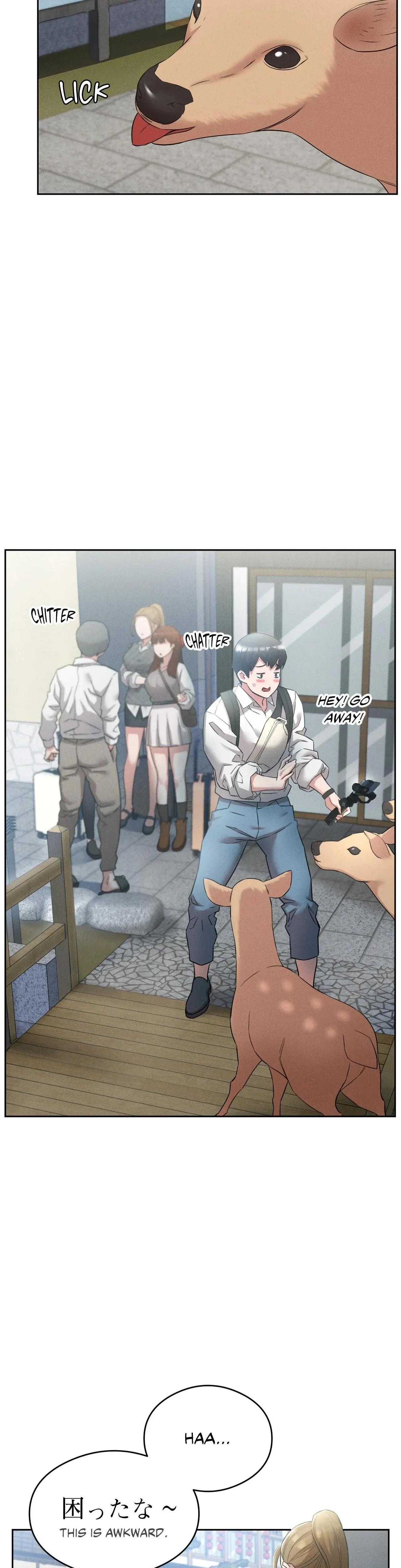 Ryokan Romance Episode 1 - Page 17
