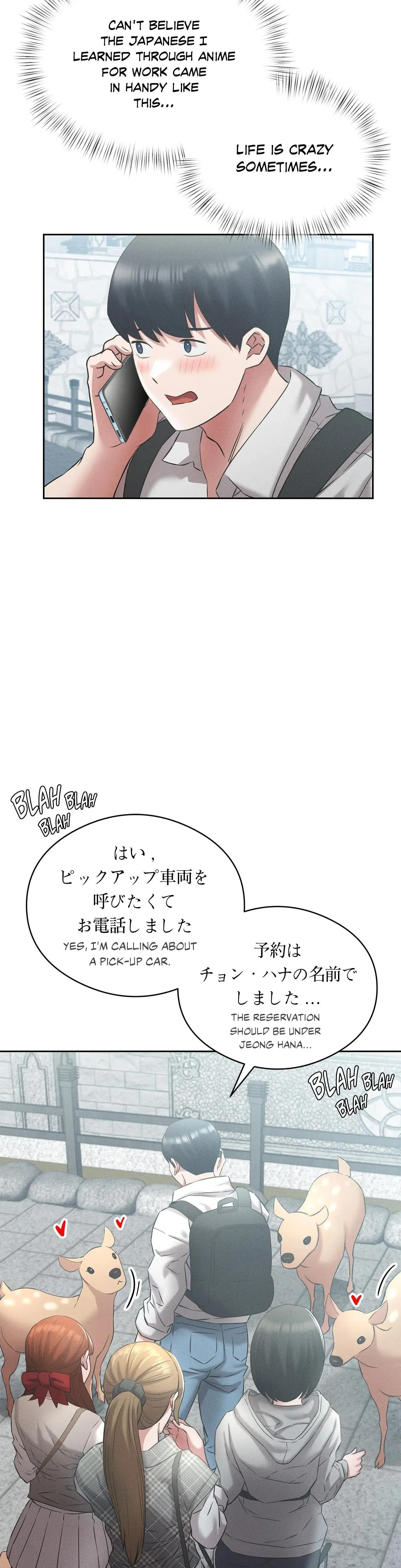 Ryokan Romance Episode 1 - Page 31