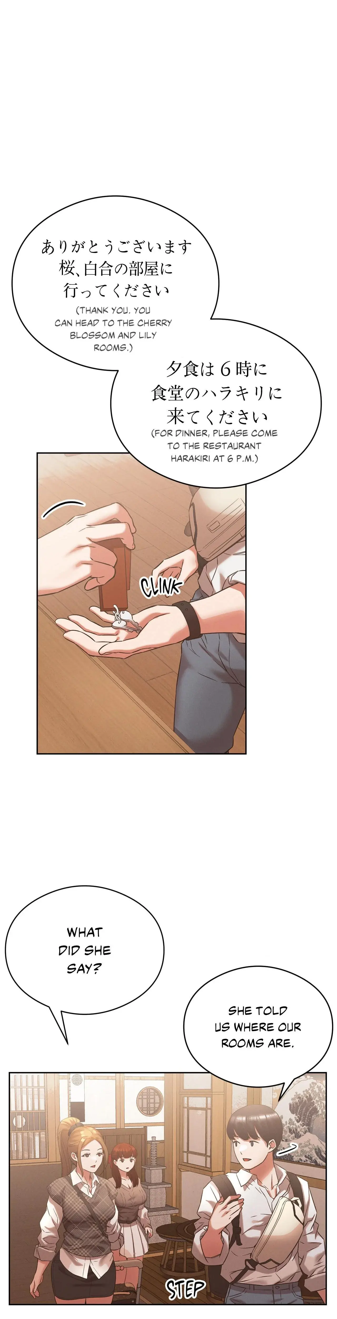 Ryokan Romance Episode 1 - Page 52