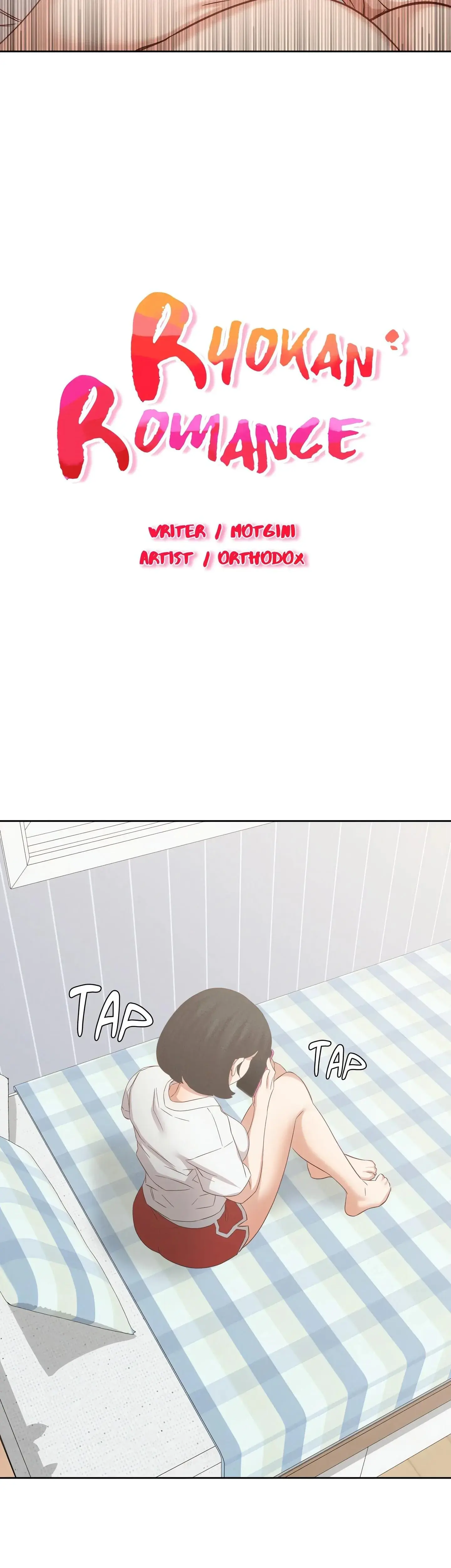 Ryokan Romance Episode 13 - Page 3