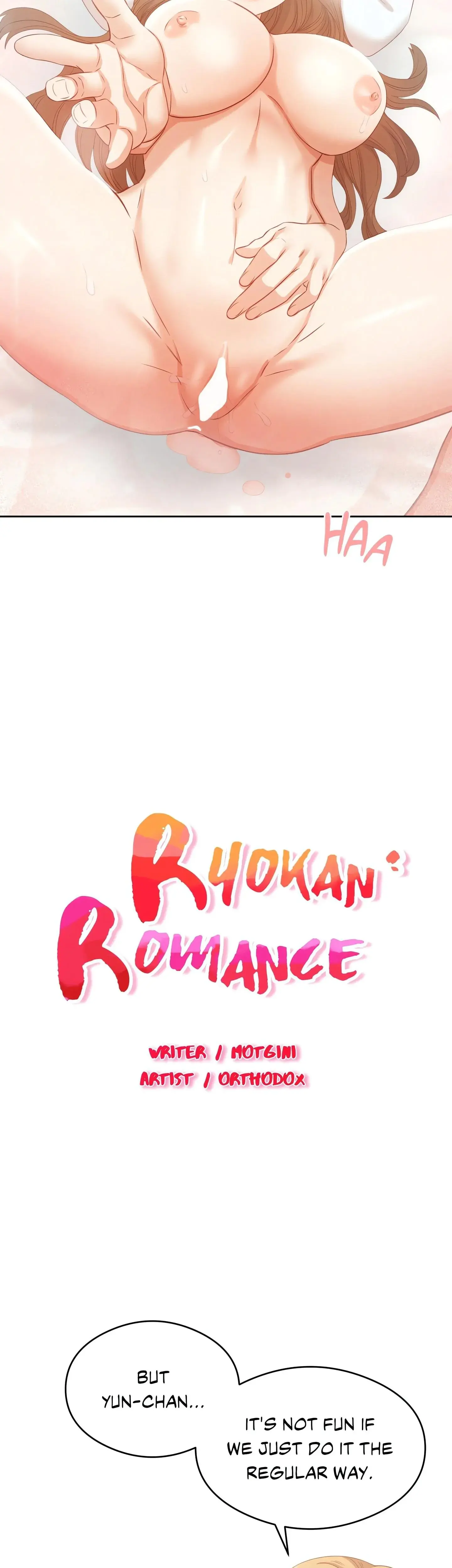 Ryokan Romance Episode 16 - Page 3