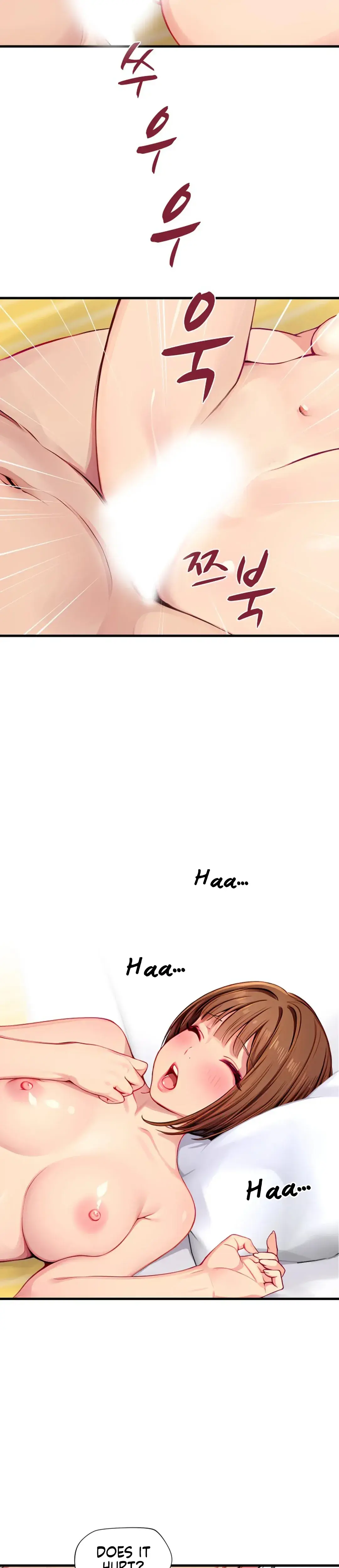 S Class Episode 10 - Page 17