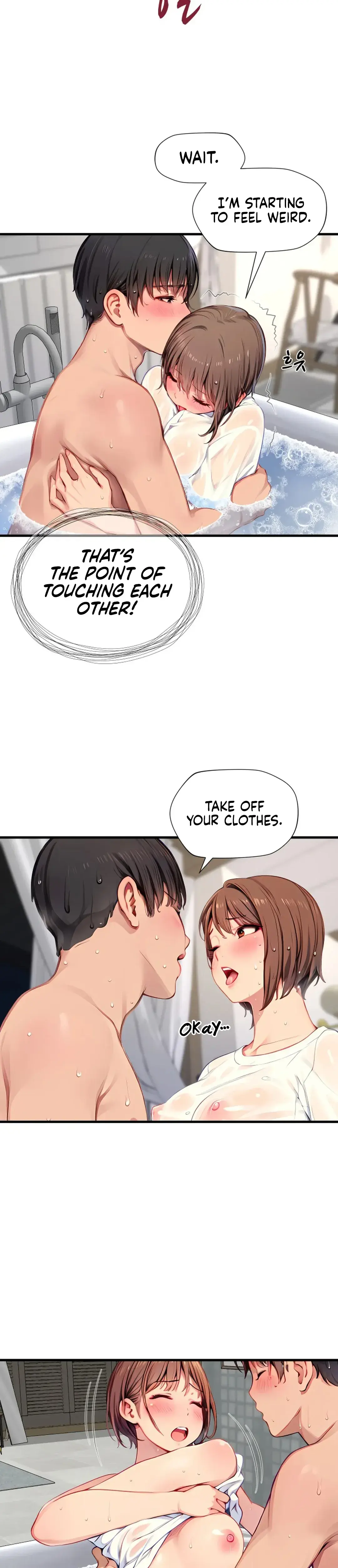 S Class Episode 10 - Page 6