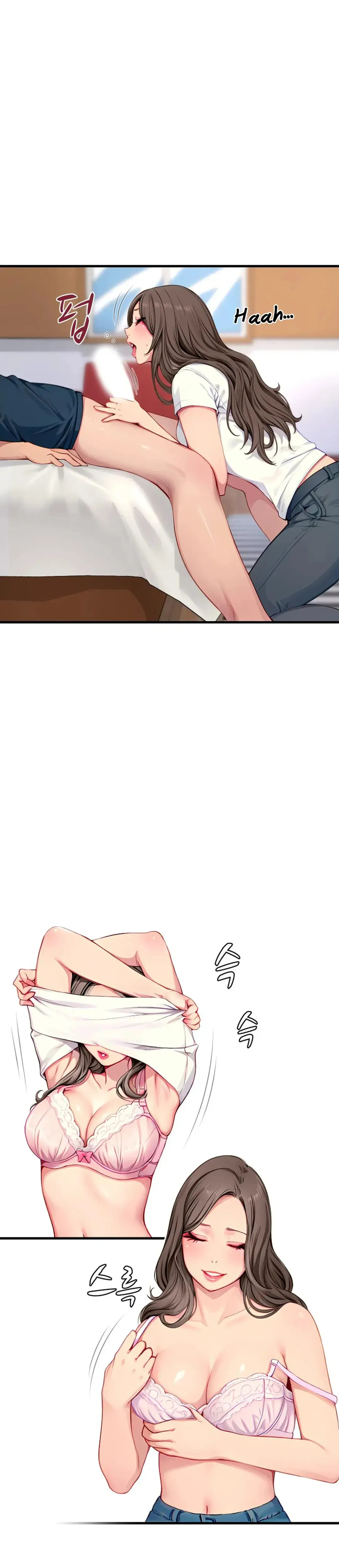 S Class Episode 11 - Page 20