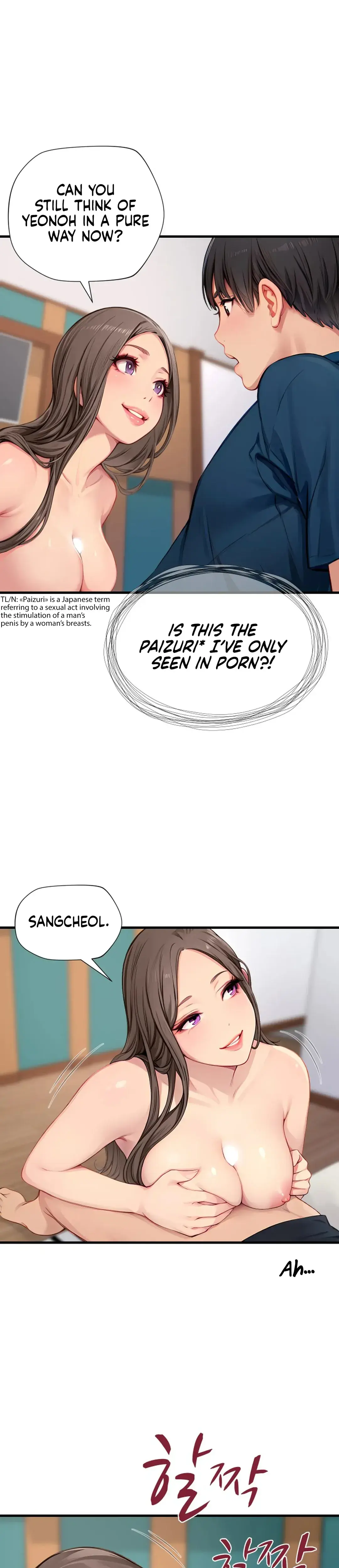 S Class Episode 11 - Page 22