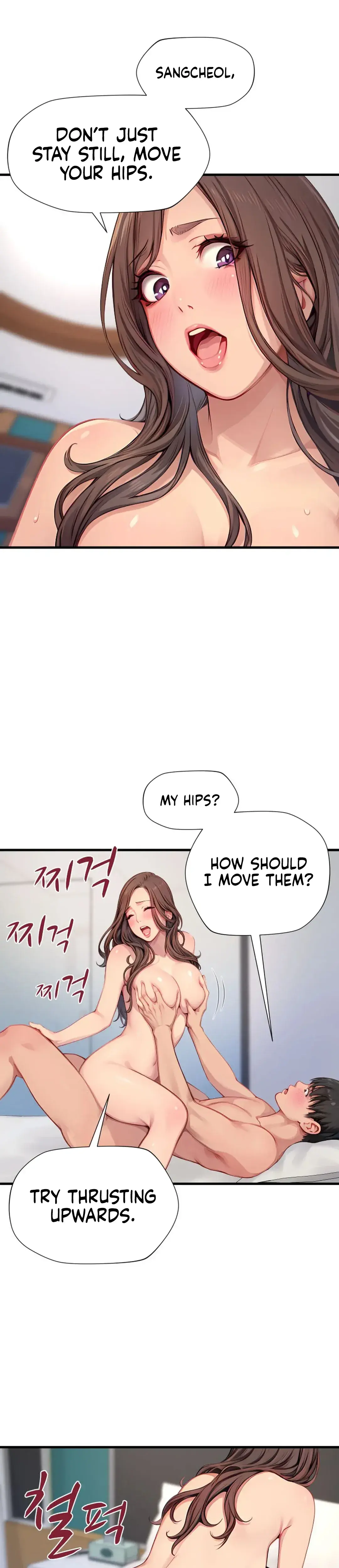 S Class Episode 12 - Page 21