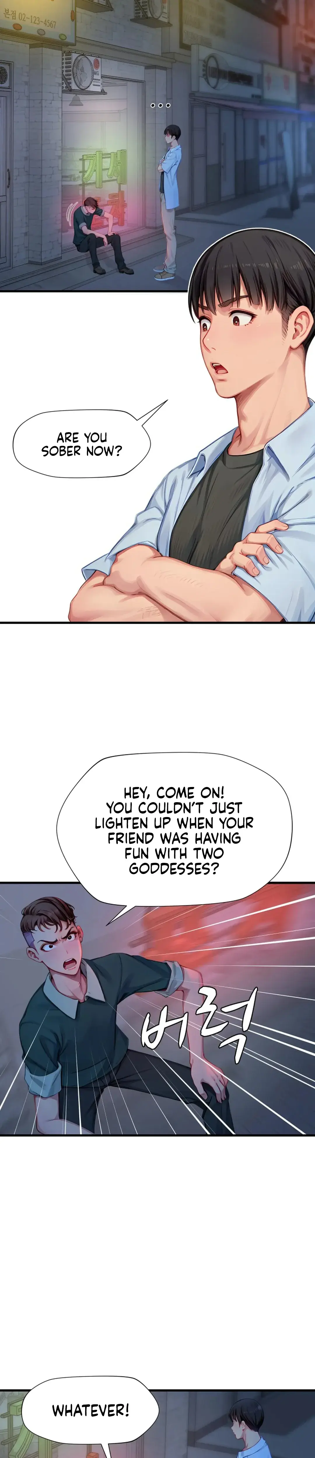 S Class Episode 13 - Page 18