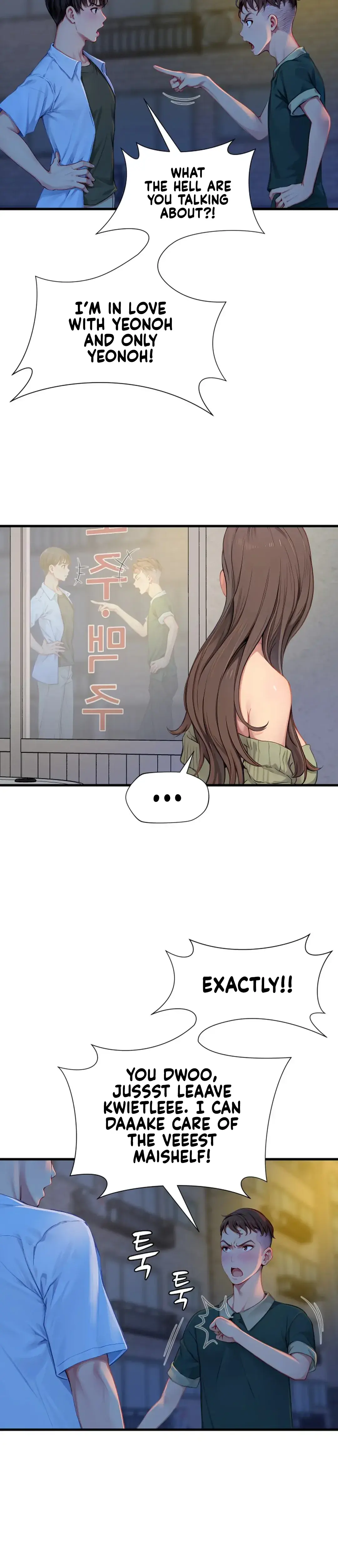 S Class Episode 13 - Page 21