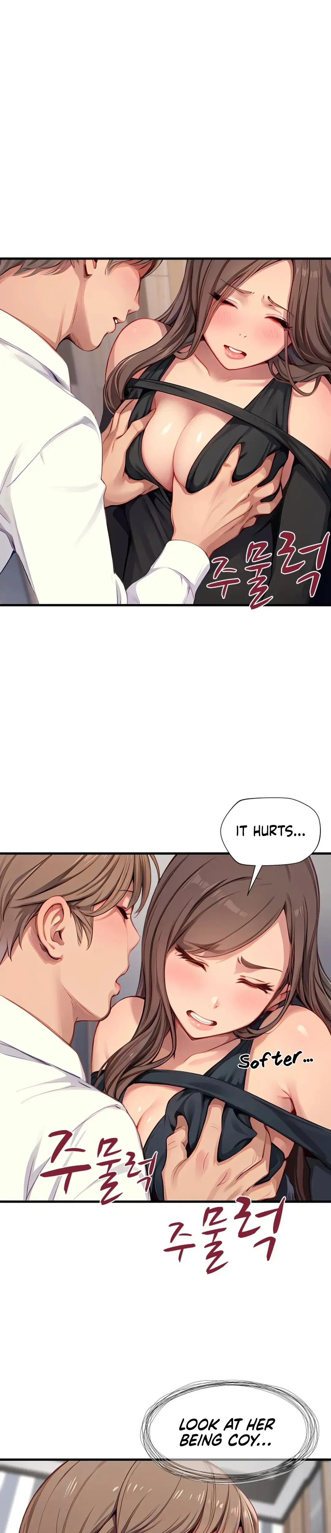 S Class Episode 15 - Page 15